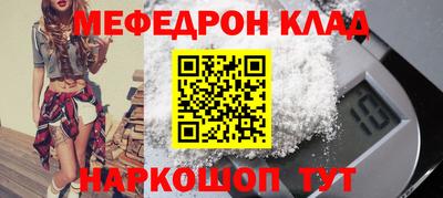 мескалин Тара