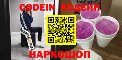 прущие крисы Тверь