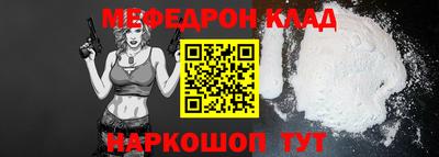 прущие крисы Тверь