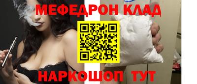 гашиш Татарск