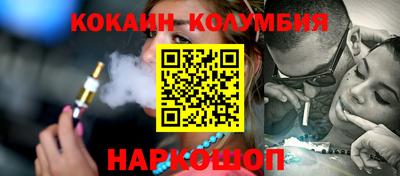 гашиш Татарск