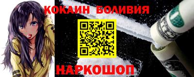 гашиш Татарск
