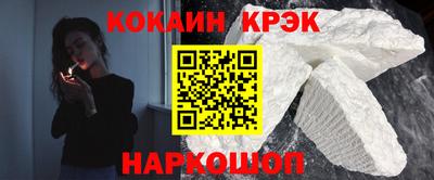 прущие крисы Тверь