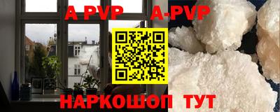 гашиш Татарск