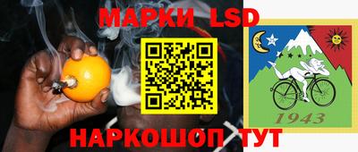 мескалин Тара