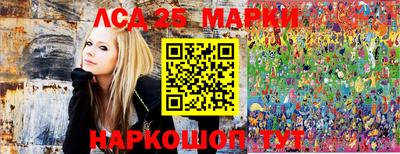 гашиш Татарск