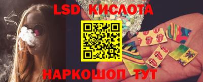 прущие крисы Тверь