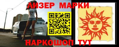мескалин Тара