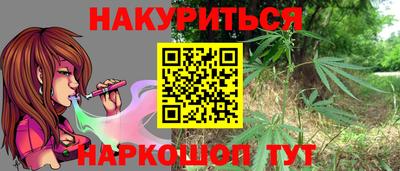 мескалин Тара