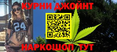 мескалин Тара