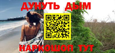 мескалин Тара