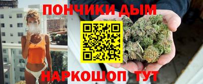 гашиш Татарск