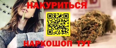 мескалин Тара