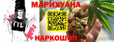 мескалин Тара