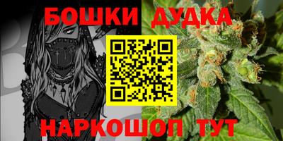 прущие крисы Тверь