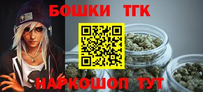 мескалин Тара