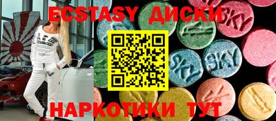 прущие крисы Тверь