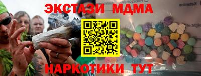 мескалин Тара