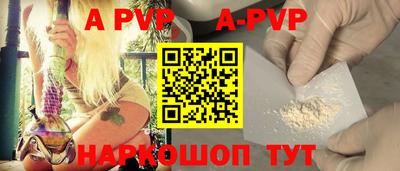 прущие крисы Тверь
