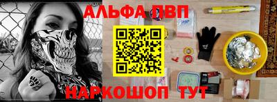 мескалин Тара