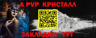 мескалин Тара