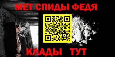 прущие крисы Тверь