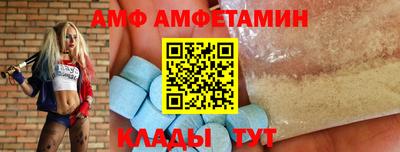 мескалин Тара