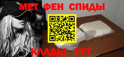 прущие крисы Тверь