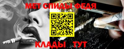 гашиш Татарск