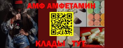 гашиш Татарск