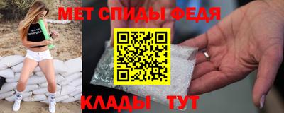 прущие крисы Тверь