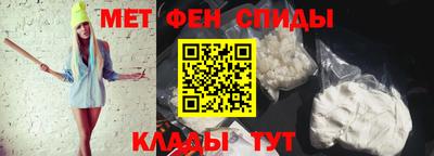 мескалин Тара