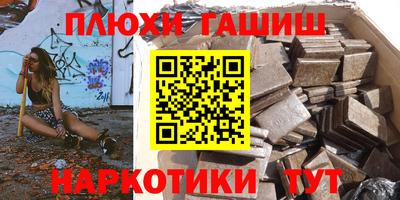 мескалин Тара