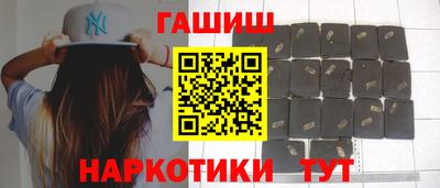 мескалин Тара