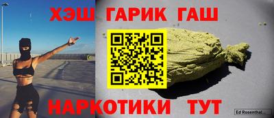 прущие крисы Тверь