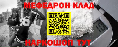 прущие крисы Тверь